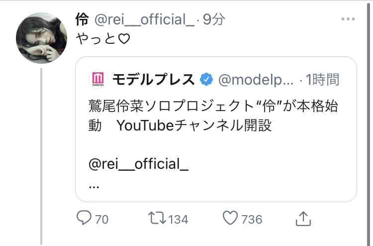 LDHの闇を語るトピPart5