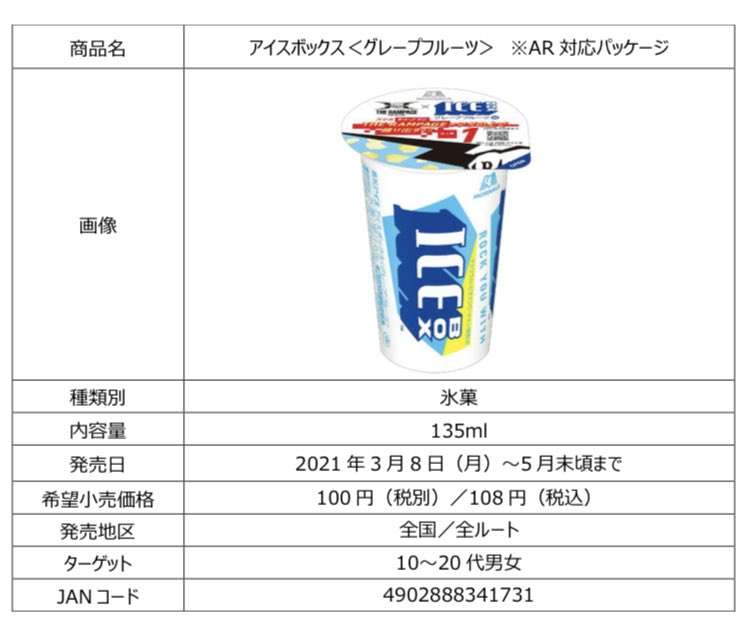 LDHの闇を語るトピPart5