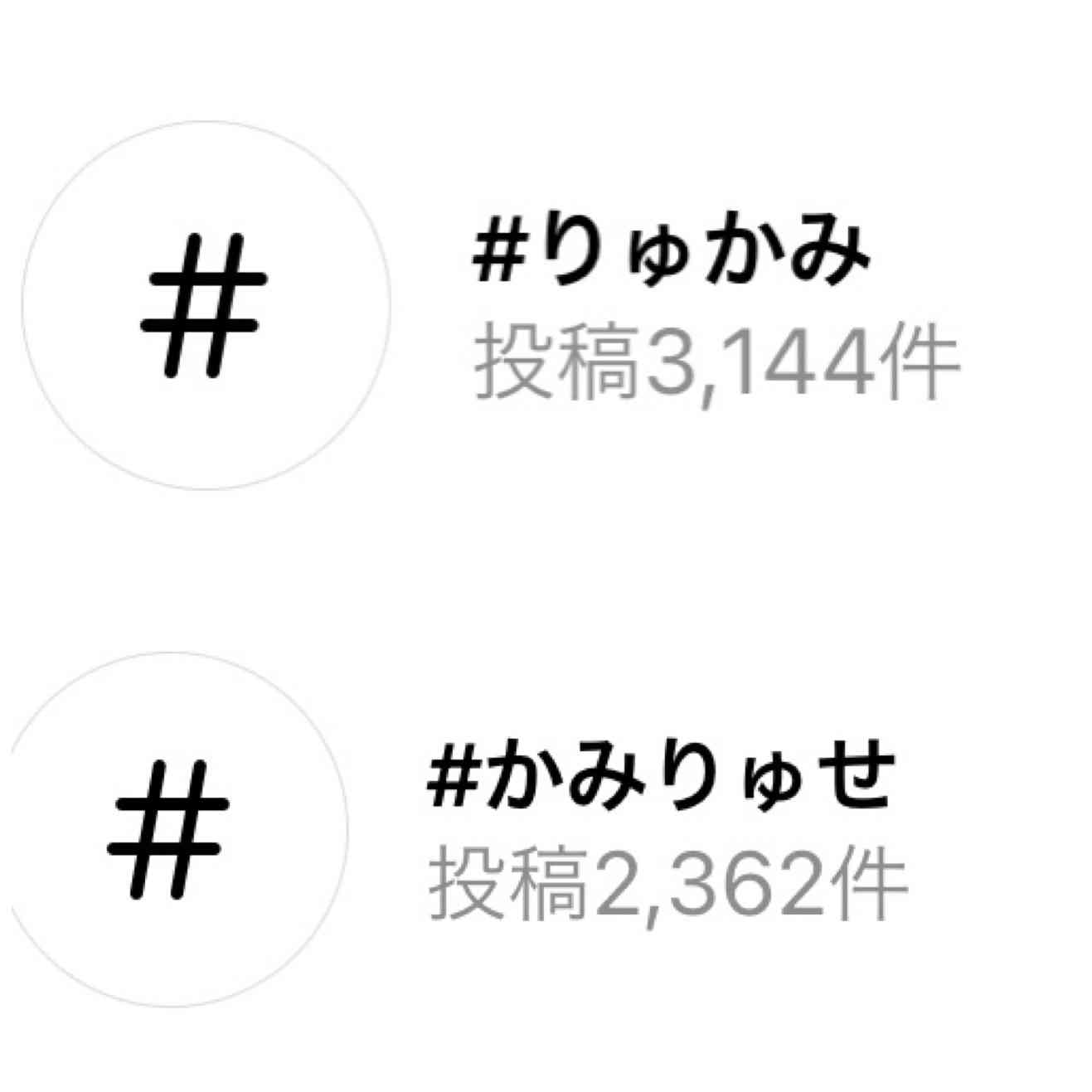 ジャニーズwest メンバーと生活をシェア More 初表紙 8p特集 ガールズちゃんねる Girls Channel