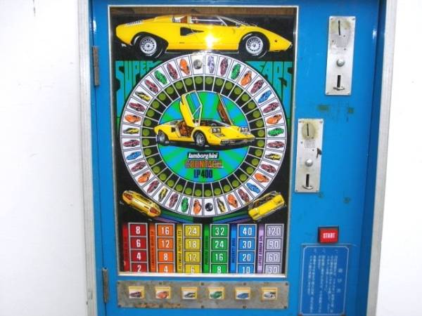 メダルゲームが好きな人！