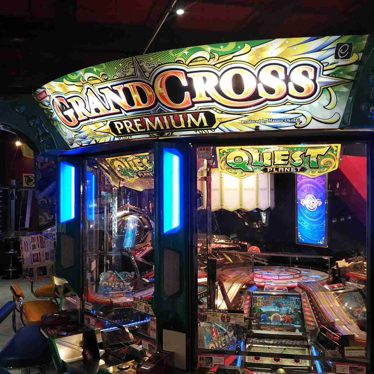 メダルゲームが好きな人！