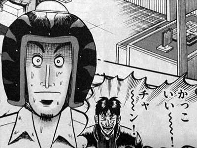 【二次元】推しに方言でアドバイスするトピ【ネタバレ注意】