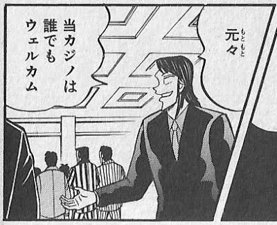 【二次元】推しに方言でアドバイスするトピ【ネタバレ注意】