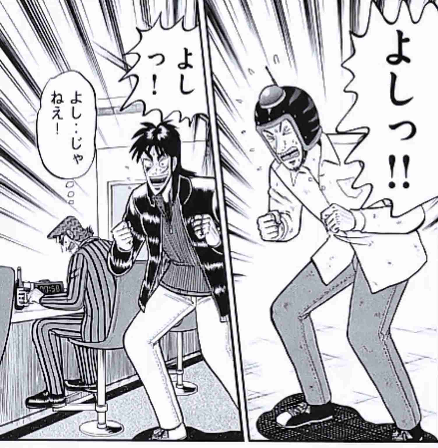 【二次元】推しに方言でアドバイスするトピ【ネタバレ注意】