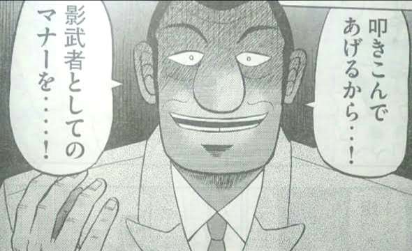 【二次元】推しに方言でアドバイスするトピ【ネタバレ注意】
