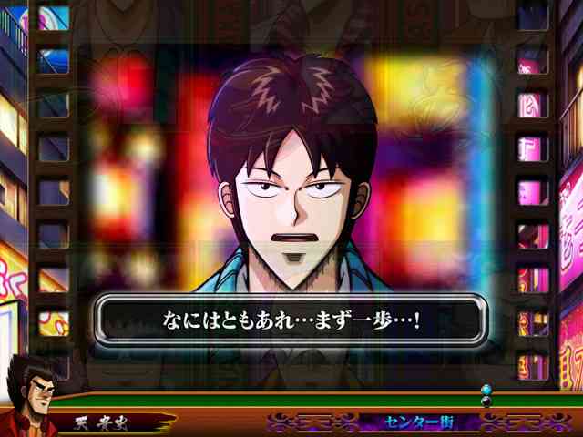 【二次元】推しに方言でアドバイスするトピ【ネタバレ注意】