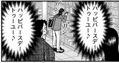 【二次元】推しに方言でアドバイスするトピ【ネタバレ注意】