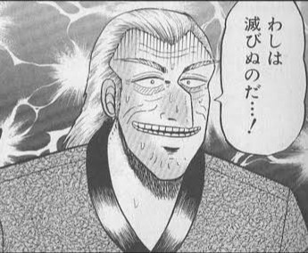【二次元】推しに方言でアドバイスするトピ【ネタバレ注意】