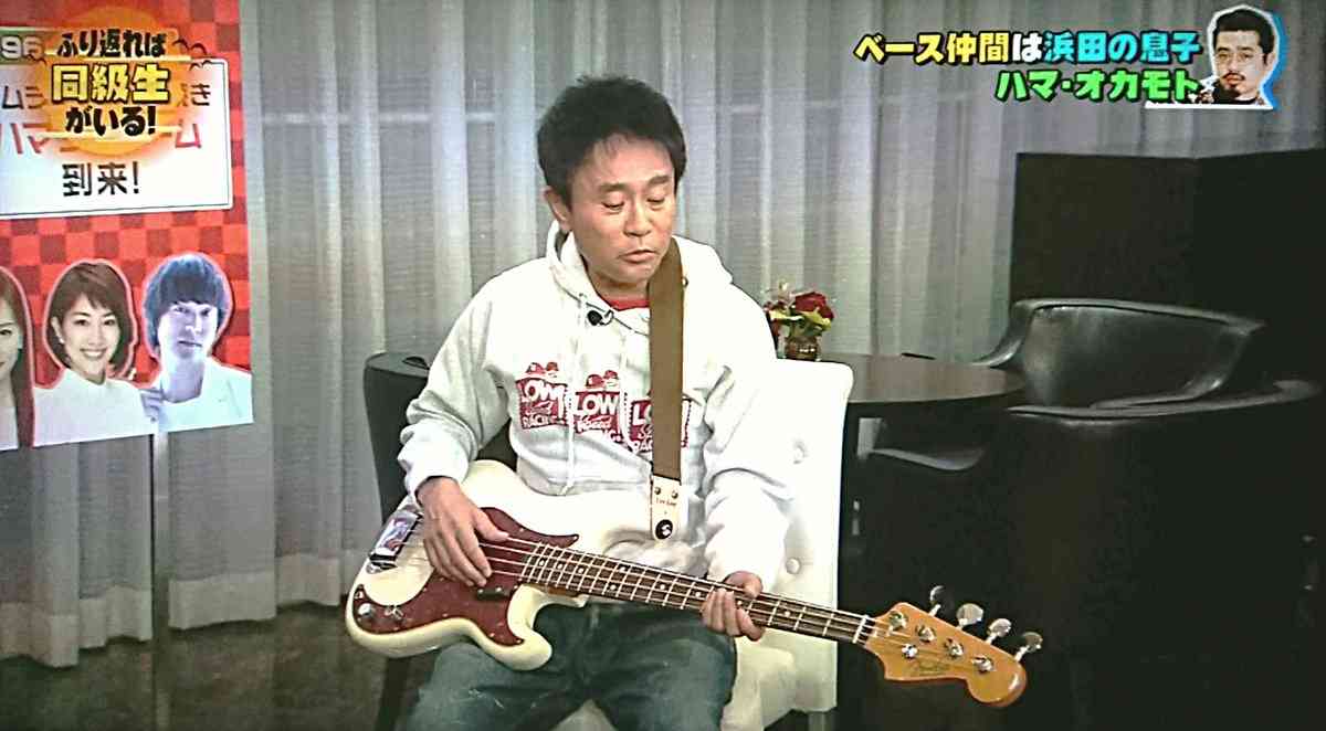 ハマ・オカモト、CM会見で本田翼にベースをレクチャー「ツーフィンガーお上手ですね」