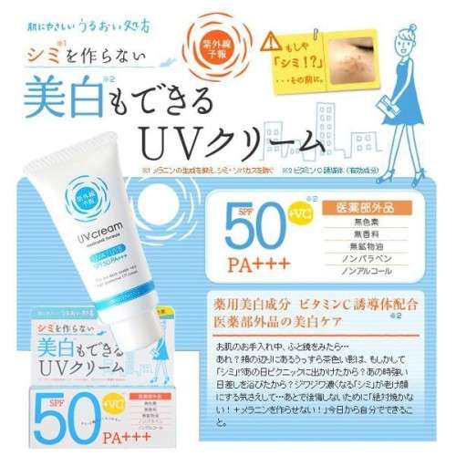 Facebook、音声チャット開発か　「クラブハウス」に類似―米紙報道