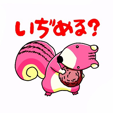 Facebook、音声チャット開発か　「クラブハウス」に類似―米紙報道