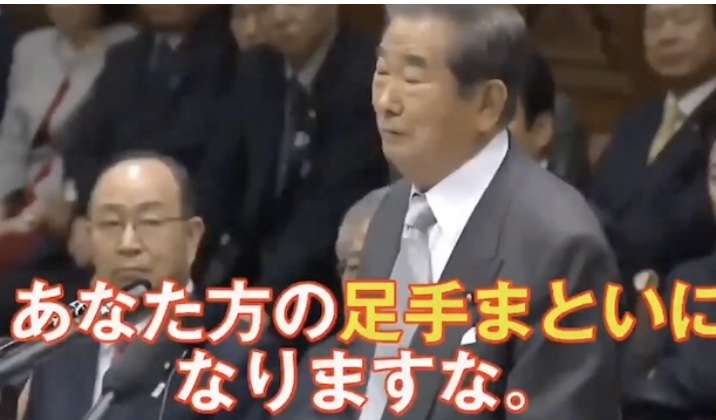 Facebook、音声チャット開発か　「クラブハウス」に類似―米紙報道