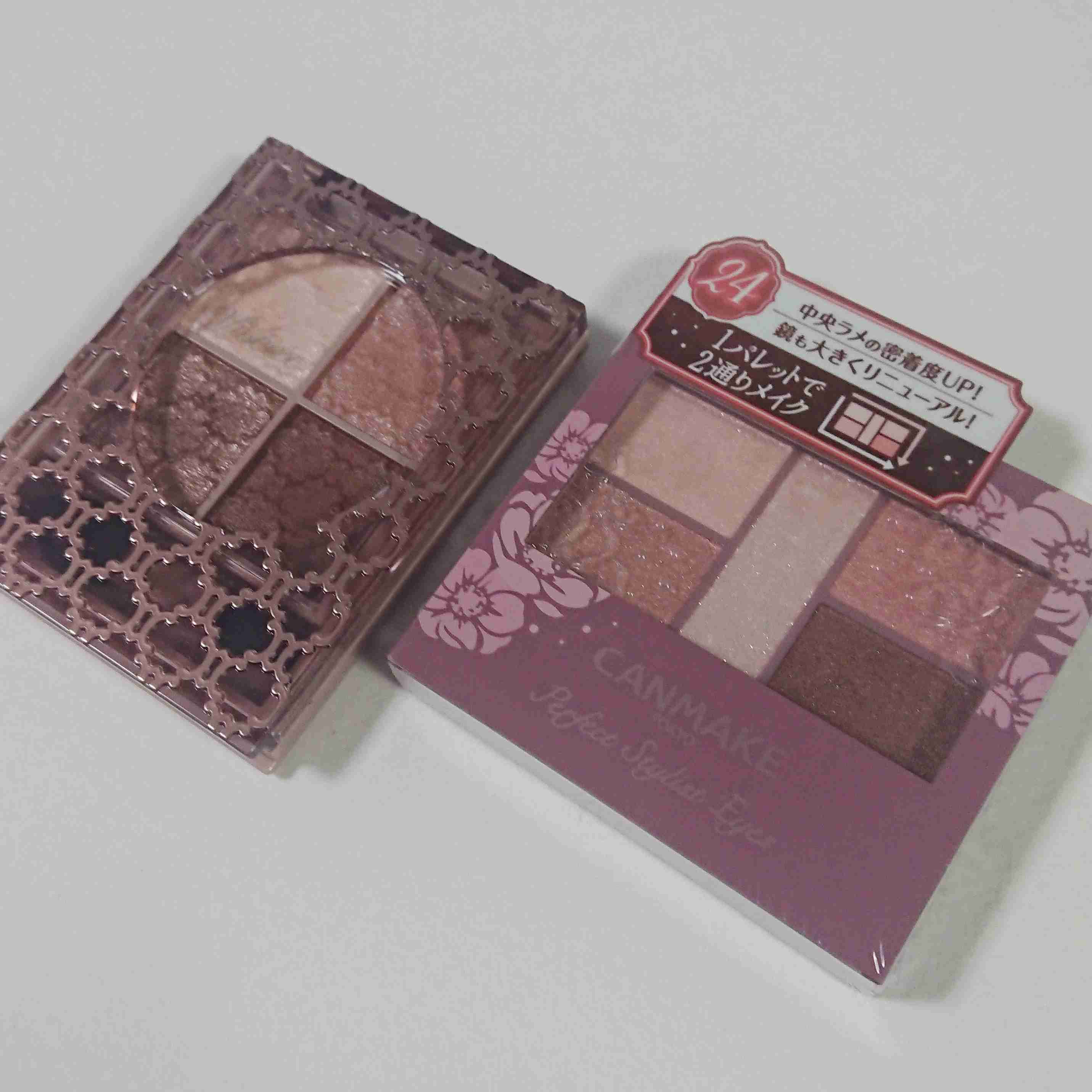 最近買ったコスメ