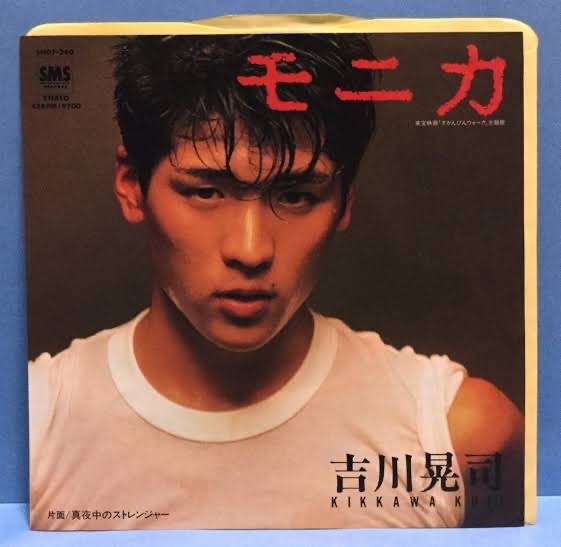 人には言えない体のアレコレ