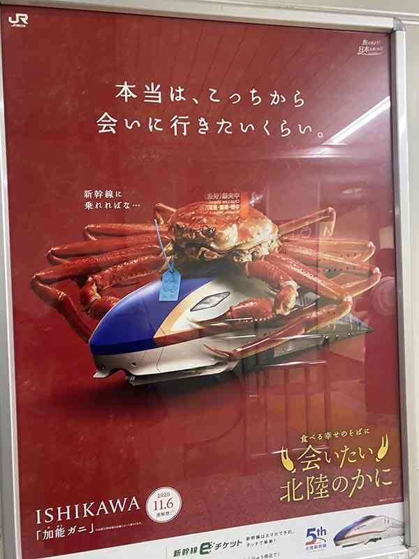 ガルちゃんで使えるかも!と保存してるけど出番の来ない画像part4