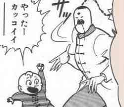 ガルちゃんで使えるかも!と保存してるけど出番の来ない画像part4