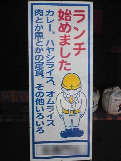 ガルちゃんで使えるかも!と保存してるけど出番の来ない画像part4