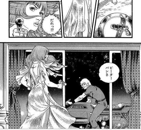 ガルちゃんで使えるかも!と保存してるけど出番の来ない画像part4