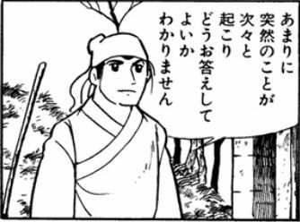 ガルちゃんで使えるかも!と保存してるけど出番の来ない画像part4