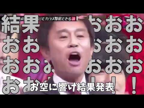 ガルちゃんで使えるかも!と保存してるけど出番の来ない画像part4