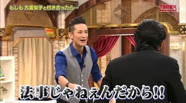 ガルちゃんで使えるかも!と保存してるけど出番の来ない画像part4