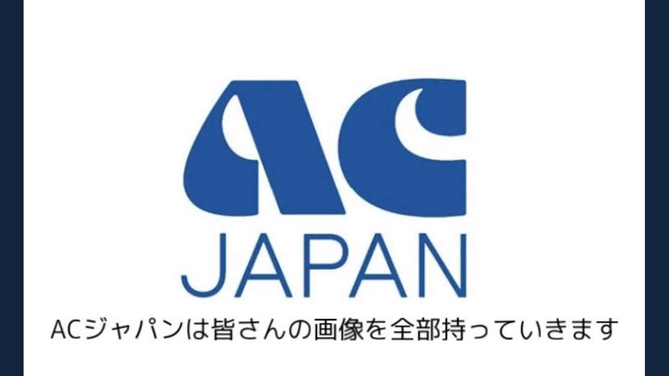 ガルちゃんで使えるかも!と保存してるけど出番の来ない画像part4