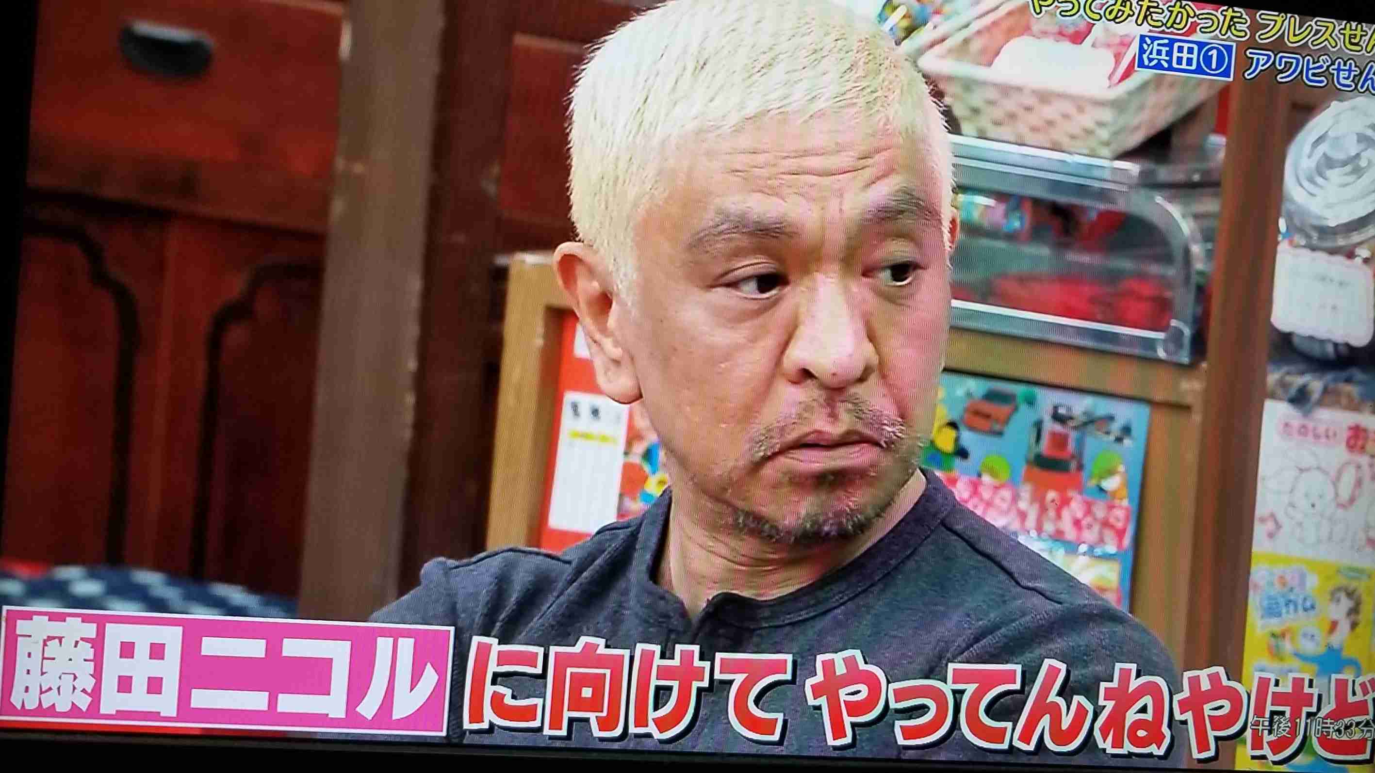 ガルちゃんで使えるかも!と保存してるけど出番の来ない画像part4