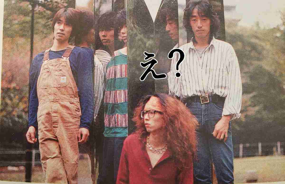 ガルちゃんで使えるかも!と保存してるけど出番の来ない画像part4