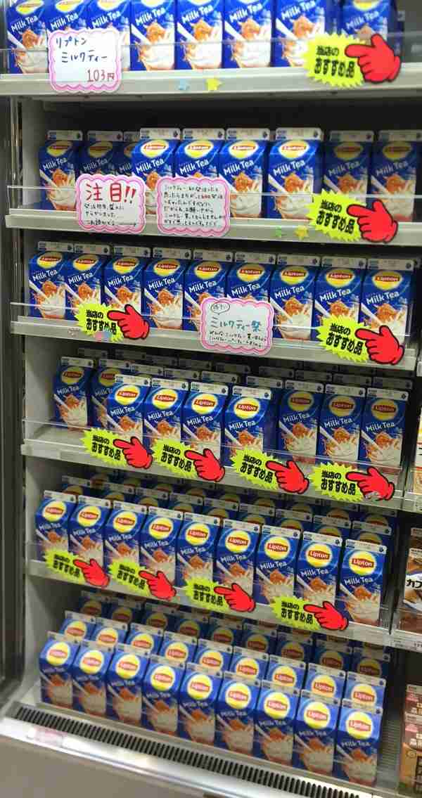 ガルちゃんで使えるかも!と保存してるけど出番の来ない画像part4