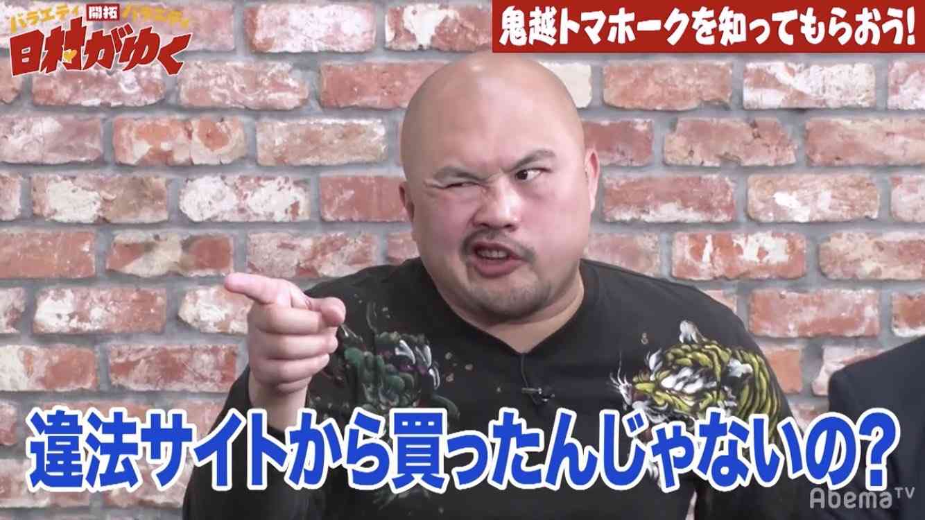 ガルちゃんで使えるかも!と保存してるけど出番の来ない画像part4