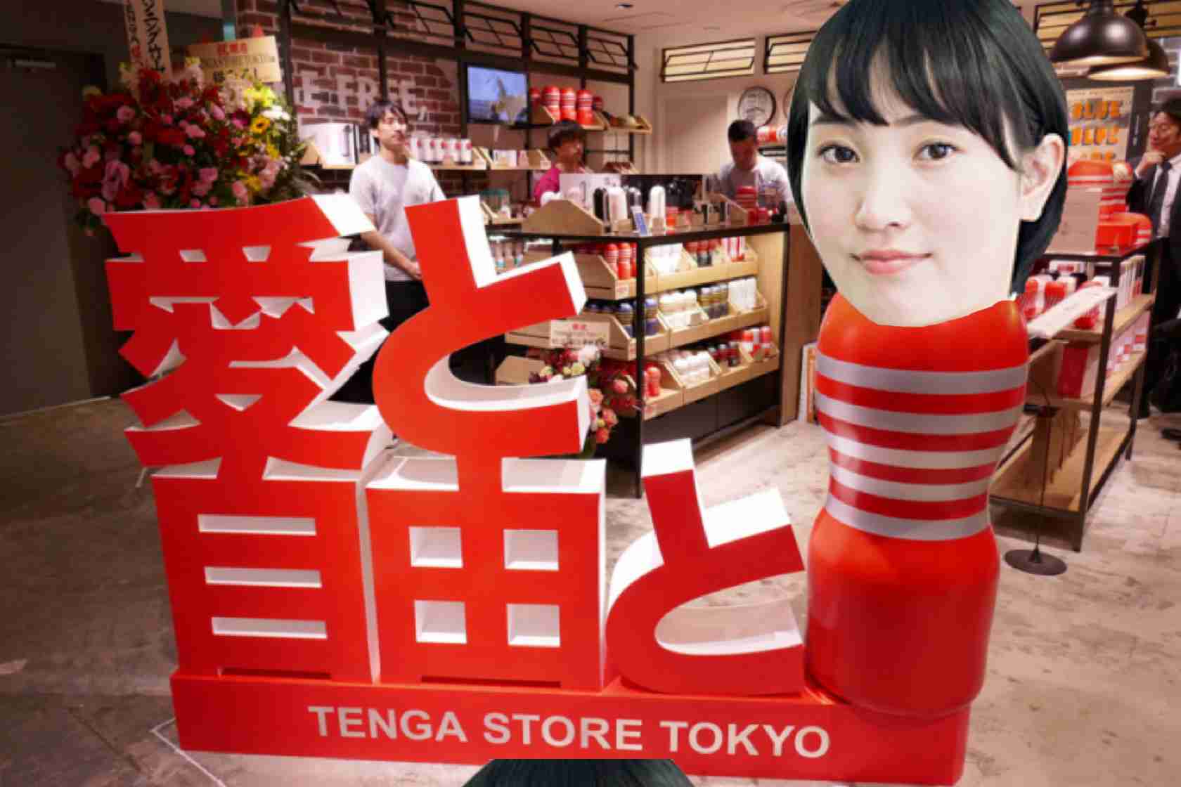ガルちゃんで使えるかも!と保存してるけど出番の来ない画像part4