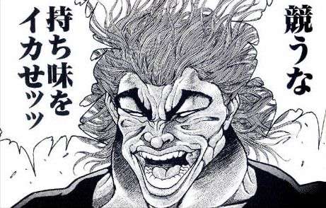 ガルちゃんで使えるかも!と保存してるけど出番の来ない画像part4