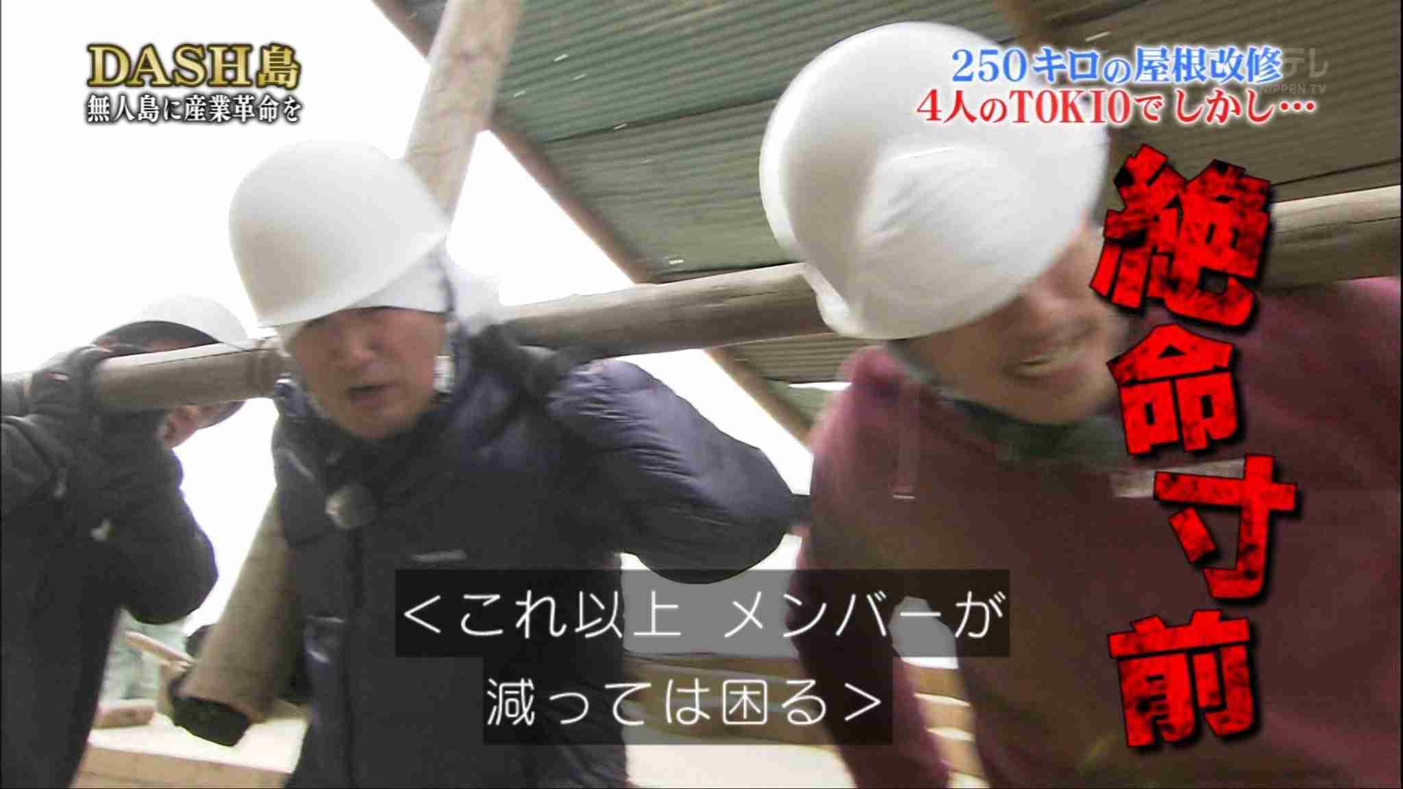 ガルちゃんで使えるかも!と保存してるけど出番の来ない画像part4