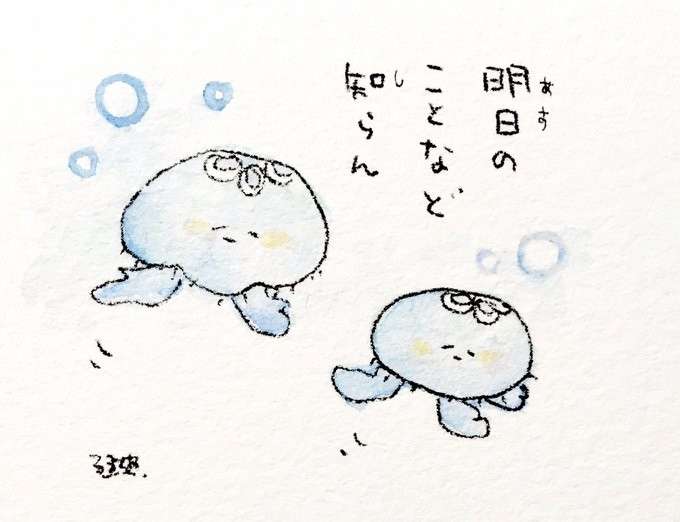 ガルちゃんで使えるかも!と保存してるけど出番の来ない画像part4