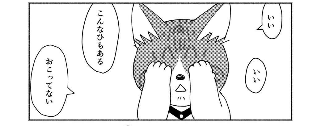 ガルちゃんで使えるかも!と保存してるけど出番の来ない画像part4
