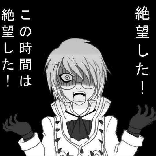 ガルちゃんで使えるかも!と保存してるけど出番の来ない画像part4