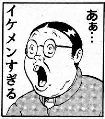 ガルちゃんで使えるかも!と保存してるけど出番の来ない画像part4