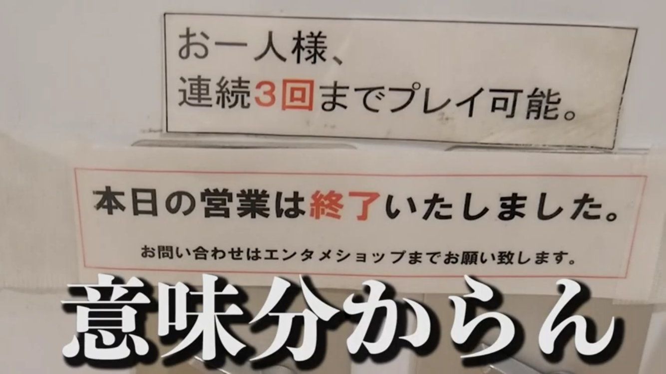 ガルちゃんで使えるかも!と保存してるけど出番の来ない画像part4