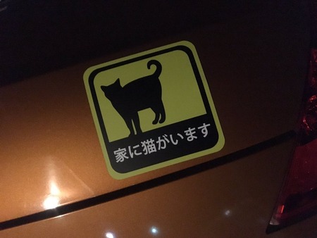 ガルちゃんで使えるかも!と保存してるけど出番の来ない画像part4