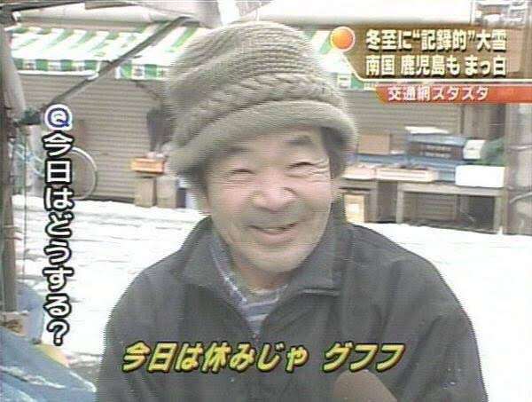 ガルちゃんで使えるかも!と保存してるけど出番の来ない画像part4