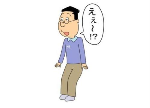 ガルちゃんで使えるかも!と保存してるけど出番の来ない画像part4