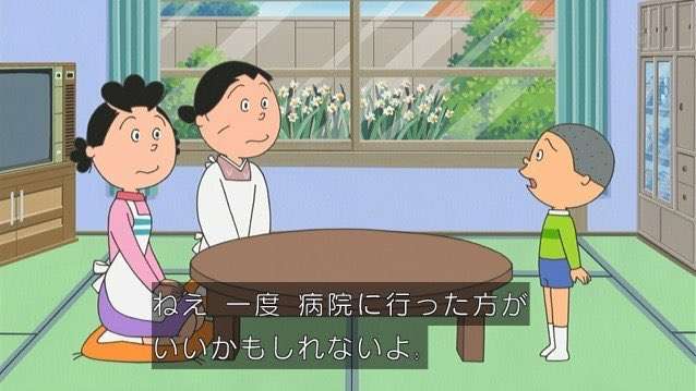 ガルちゃんで使えるかも!と保存してるけど出番の来ない画像part4