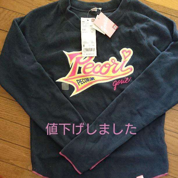 過干渉な親に育てられた人