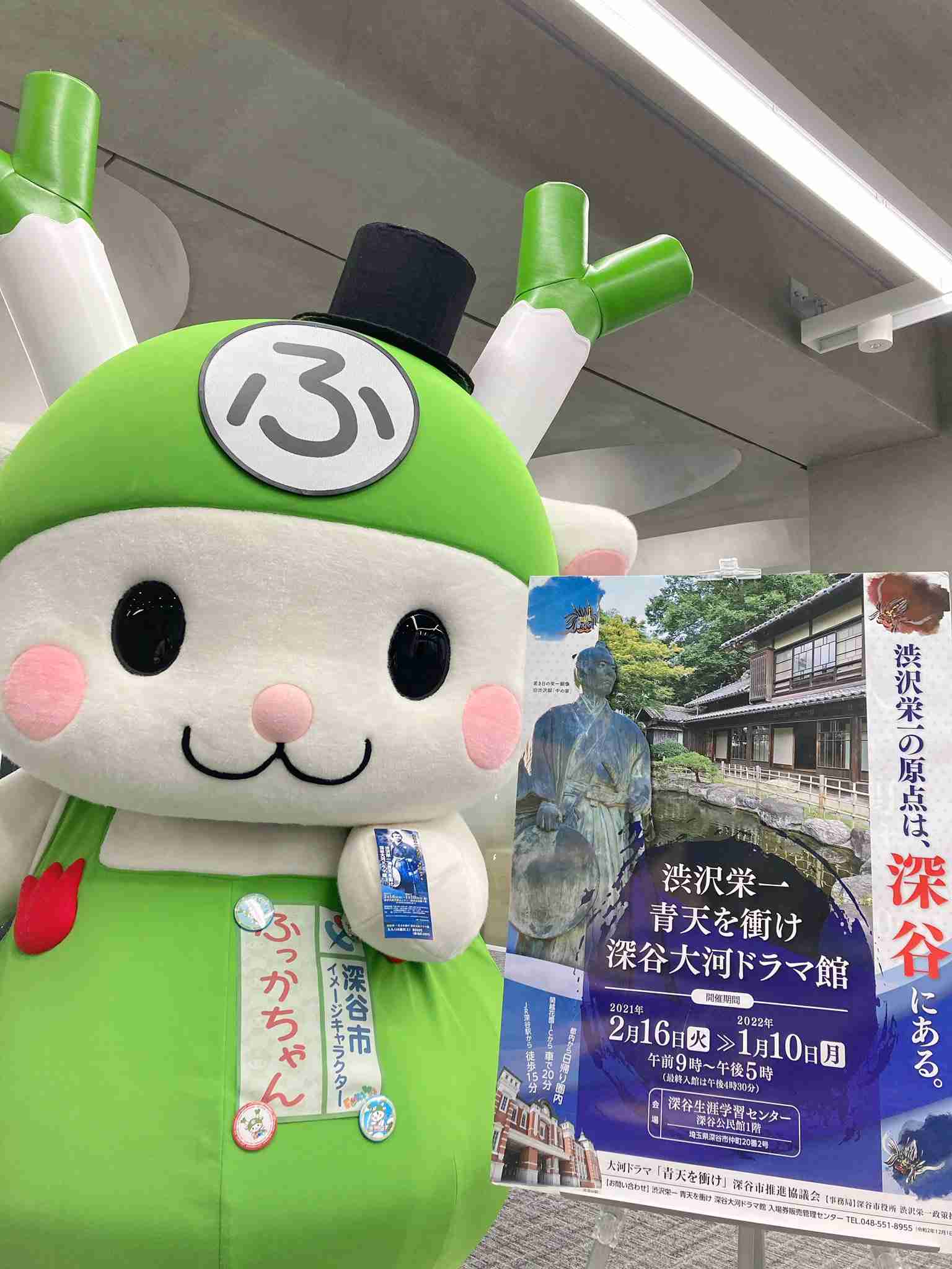 埼玉県が驚きの大躍進！ SUUMO「住みたい街ランキング」、コロナ禍の影響は？【2021版発表】