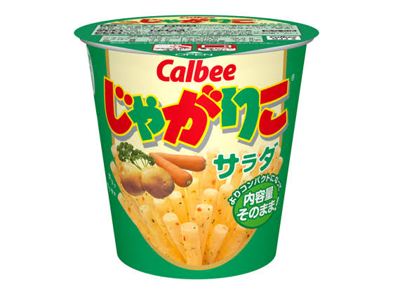 【ざわ・・】カイジ風に雑談・・!