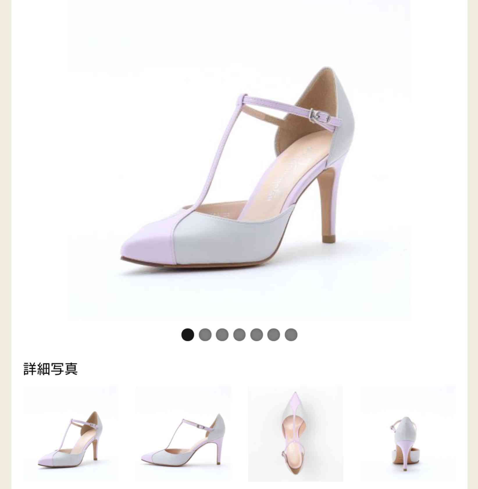 【ざわ・・】カイジ風に雑談・・!