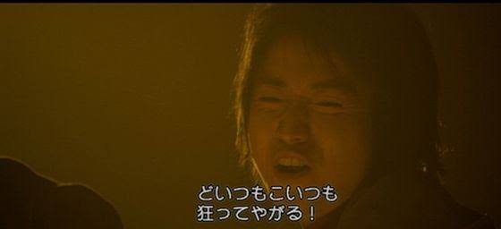 【ざわ・・】カイジ風に雑談・・!