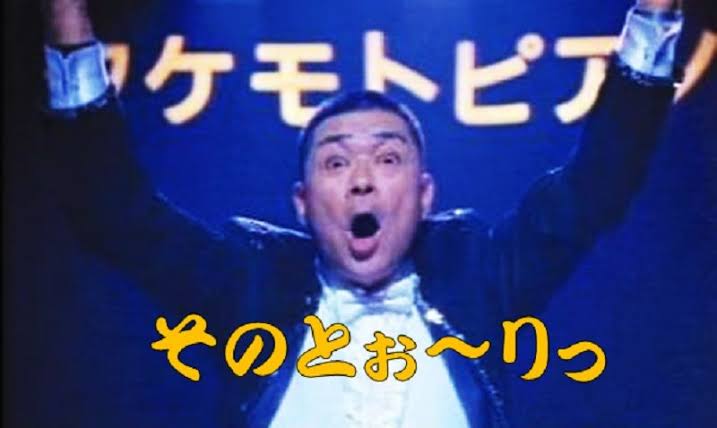 「そんぐらい、いい子なの」矢作兼が福原愛を“異常擁護”するワケ
