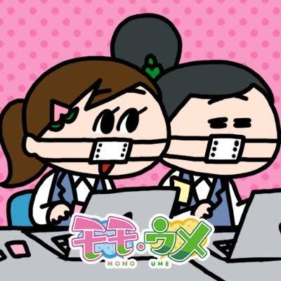 YouTubeで観れるオススメ動画
