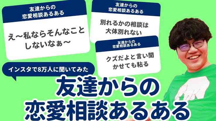 YouTubeで観れるオススメ動画